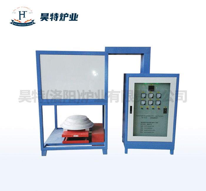 定（dìng）製高溫節能升降爐（lú）